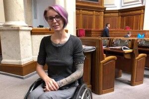 Яна Зінкевич: «Наближення ворога до домівок українців не може бути елементом програми національної безпеки»