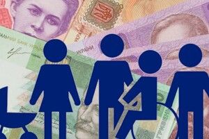 Волинянка повернула державі понад 100 тисяч одержаної шахрайським шляхом соціальної допомоги