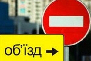 У місті на Волині Укрзалізниця перекриває рух транспорту через залізничний переїзд 