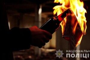 Внук підпалив будинок бабусі
