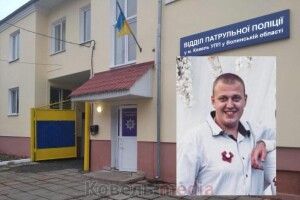 Залишилися дружина і син: повідомили ім'я поліцейського, який застрелився на Волині
