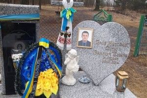 У Любешові провели турнір з бойового самбо пам'яті Едуарда Гриневича
