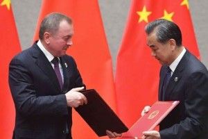 У білорусів тепер також «безвіз» – з Китаєм...