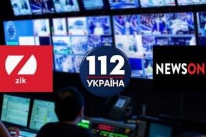 Скільки отримували люди на каналах Медведчука: назвали суму