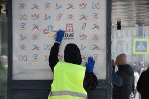 У Луцьку приводять до ладу понад 100 зупинок