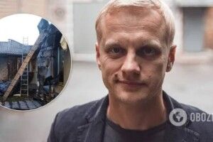 Шабуніну, який питав, чи «в долі» Зеленський, спалили будинок: експерти назвали причини загоряння