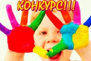 На Волині пропонують улюблену виставу... намалювати