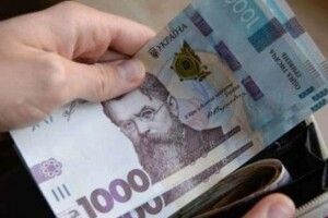 Які зміни у соцвиплатах чекають на переселенців, які проживають на Волині 