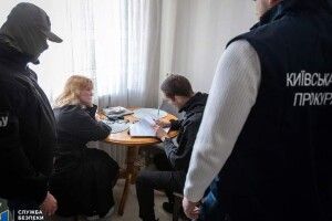 Чиновниця з Києва веде Telegram-канал… Миколи Азарова