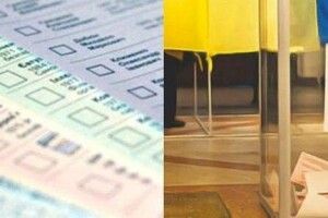 52-річний чоловік розірвав бюлетені: він не міг розібратися, як їх заповнити