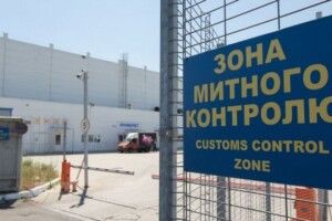 Волинські митники на посту Ягодин вилучили товару на понад 2 млн грн