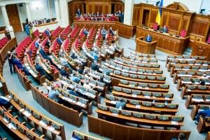 Хто із депутатів з Волині не ходить на засідання парламенту і не отримує зарплати