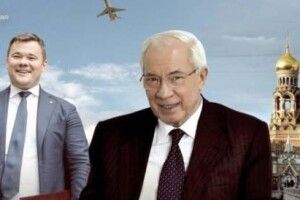 Богдан літав з Азаровим до Санкт-Петербурга напередодні зупинки євроінтеграції України в 2013 році