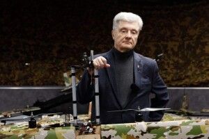Нова програма Фонду Порошенка: дрони-камікадзе «Блискавка» відправляються на фронт