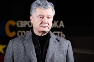 Після рішення РНБО причетним особам мають бути вручені підозри і обраний запобіжний захід – Петро Порошенко