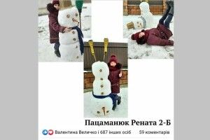 У маневицькій школі визначили найкращих скульпторів сніговиків