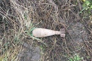 На Волині у полі знайшли міну
