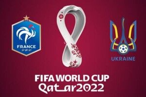 Збірна України здобуває нічию у виїзному поєдинку із чинними чемпіонами світу-французами
