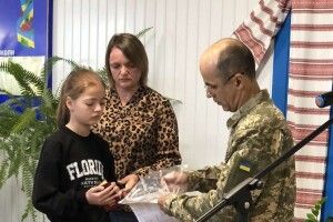 Дружині та доньці безвісти зниклого Воїна з Волині вручили державну нагороду