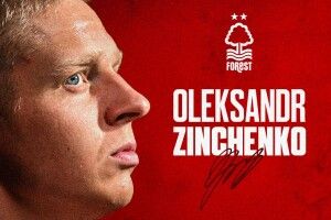 Футболіст національної збірної України став «лісником»