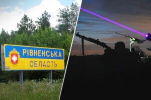 До Волині не долетіли: над Рівненщиною збили повітряні цілі путіна