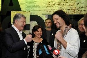 Got to be free, музика Революції. Петро Порошенко побував на рок-концерті
