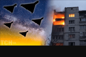 Шок: у Києві можуть працювати російські ретранслятори для керування «Шахедами»
