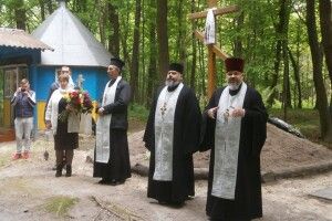 В урочищі «Прощаниця» вшанували Героїв (Фото)