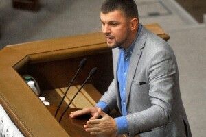 То що ж відповів прем'єр-міністр України Ігорю Гузю?