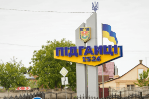 На Волині вихователів садочків змушують охороняти стратегічні об’єкти