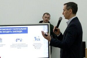 Ляшко на Рівненщині презентував новий етап медреформи. Що зміниться