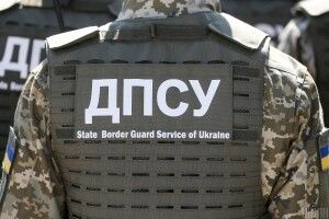 Нападниками, які побили українських прикордонників і відібрали у них табельну зброю, виявилися співробітники СБУ