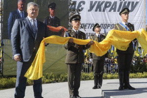 Президент Петро Порошенко попросив вибачення в народу (Відео)