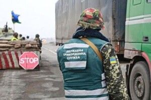 З території Росії обстріляли українських прикордонників