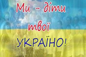 Луцькі танцюристи — найкращі
