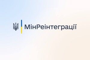 Гуманітарний коридор на Волині: у Мінреінтеграції запропонували відкрити прихисток на кордоні з Білоруссю