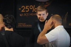 Столичні мажори у комендантську годину «махаються» біля скандального клубу «Бохо» (Фото, відео)