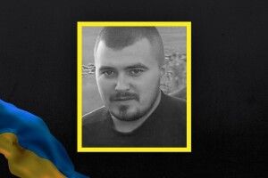 Знову горе в нашому краї: на війні загинув молодий волинянин