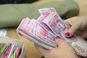 У Слуг розповіли, скільки українців можуть отримати 8 тис. грн компенсації