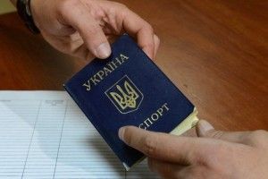Українців очікують нові правила прописки