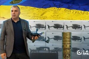 Як громади на Волині допомагали ЗСУ у 2024 році