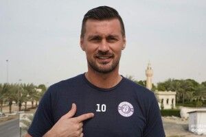 Артем Мілевський оголосив про завершення футбольної кар’єри (Відео)