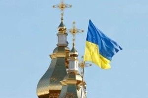 Томос виготовлено. Варфоломій закликав православних патріархів визнати автокефалію української церкви