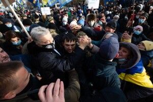 Як українці протестували проти свавілля влади (Фото)