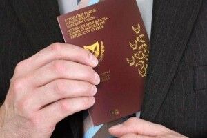 Розслідувачі Аль-Джазіри: Кіпр продавав свої паспорти українським корупціонерам