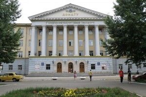  Кабмін реорганізував Донбаський техуніверситет
