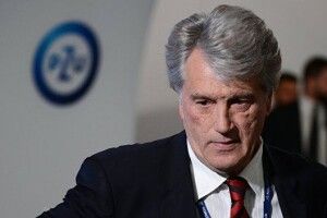 ГПУ оголосила підозру Ющенку