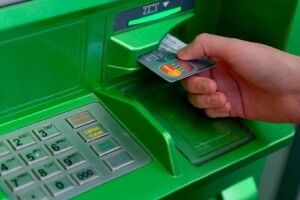 У ніч на 1 березня не працюватимуть «Приват24», банкомати та термінали ПриватБанку
