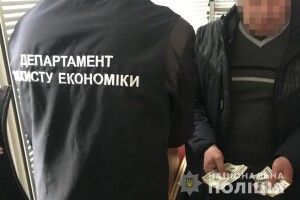 У Луцьку на хабарі затримали адвоката 