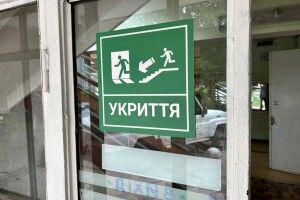 Не всі двері відчинені: куди бігти під час тривоги у Луцькій громаді